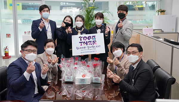 은행 내부의 조직문화를 개선하는 역할과 함께 대외적으로 제주 지역사회를 위한 다양한 활동을 전개하고 있다. 