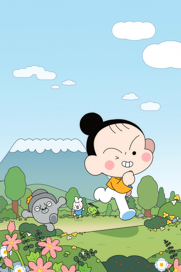 프린세스 바리 포스터.