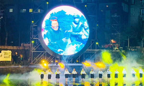 '2019 제주시 문화의 달' 개막식 공연 모습.