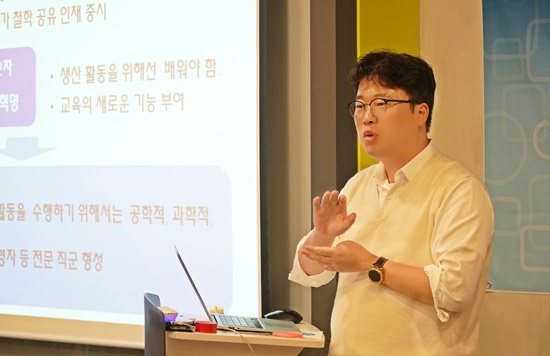 박정호 교수 "제주라는 큰 그림 접근…'다음 세대'에 기회줘야"