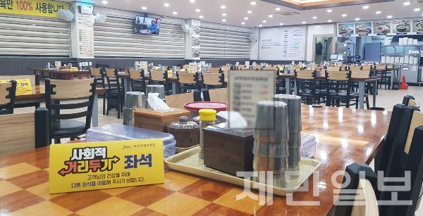 자료사진. 사진은 기사와 직접적인 관계 없음