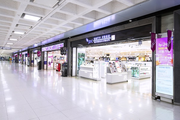 제주국제공항에 위치한 JDC 지정면세점 전경.