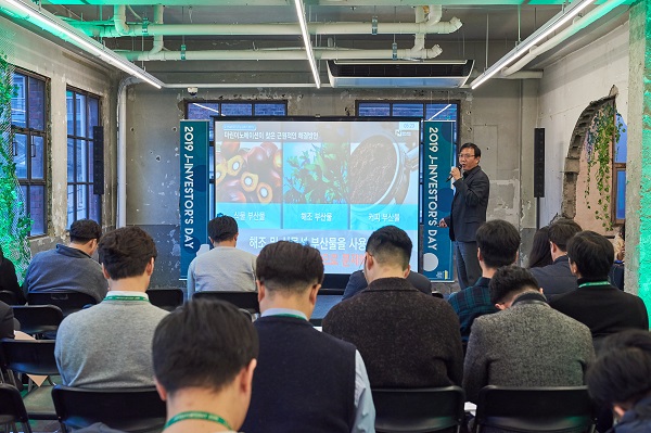 제주창조경제혁신센터는 2018년부터 지난해까지 모두 17개 스타트업에 시드머니 7억5000만원을 직접 투자해 44억원의 후속 투자를 이끌어냈다.