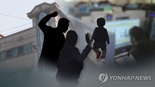 아동학대.  사진=연합뉴스