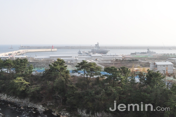 제주민군복합형관광미항(제주해군기지) 전경. 자료사진
