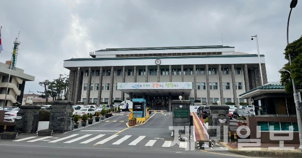 제주도청 전경.