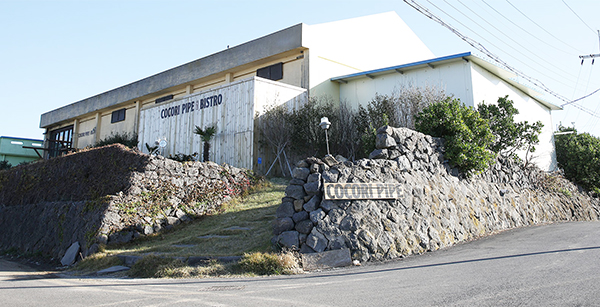 JDC는 '가치제주상점' 프로젝트를 통해 제주향토기업들이 생산한 우수 제품을 소개·판매하고 있다. ㈜제주클린산업 '코코리' 제품은 JDC가 제주국제공항서 운영하고 있는 '가치제주상점'에 입점해 판로를 확대하고 있다. 사진은 ㈜제주클린산업 코코리 전경.