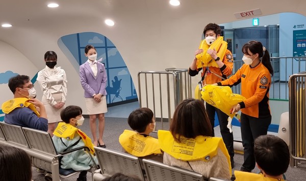 제주안전체험관은 지난달 30~31일 개관 1주년을 맞아 다양한 특별행사를 진행했다. 제주소방안전본부 제공