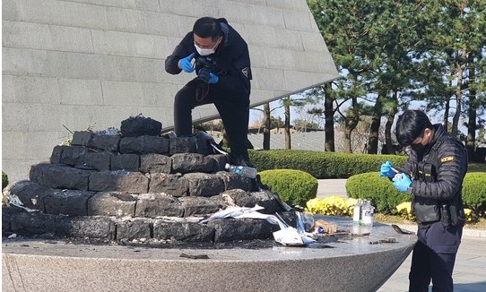 제주4·3평화재단 제공
