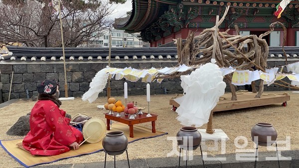 2022 임인년 탐라국입춘굿 '낭쉐코사'.김은수 기자