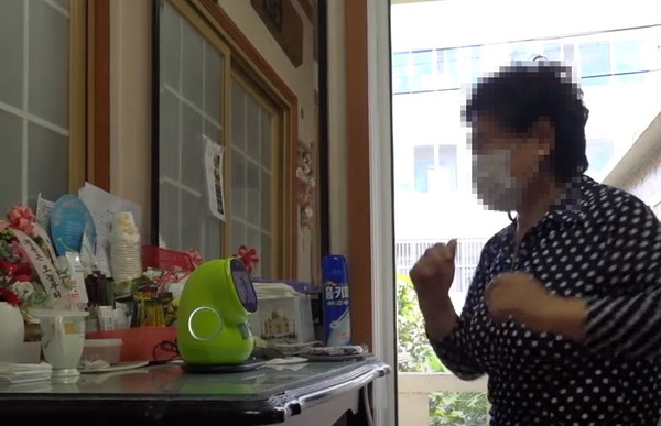 AI돌봄로봇과 건강 체조