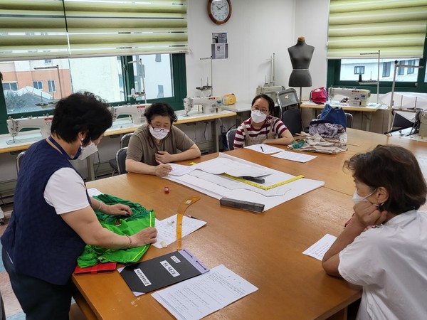 평생교육-헌옷리폼교실