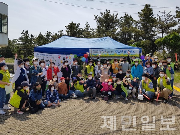 사진=서귀포시장애인종합복지관 제공.