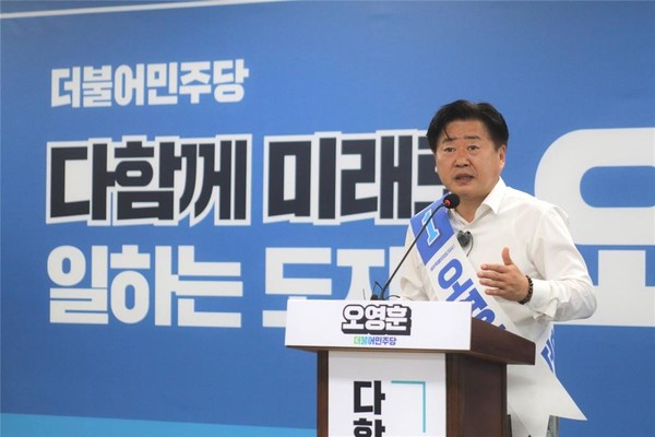 제주도지사 선거 후보 당시 오영훈 당선인 모습. 자료사진.