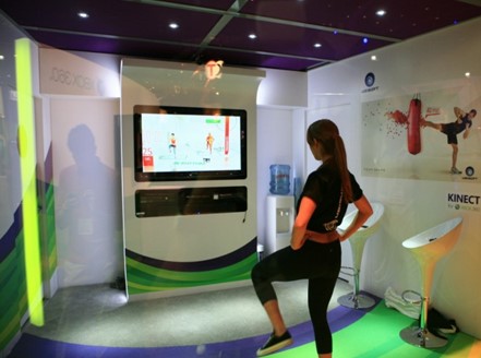 실감 미디어 서비스 이미지