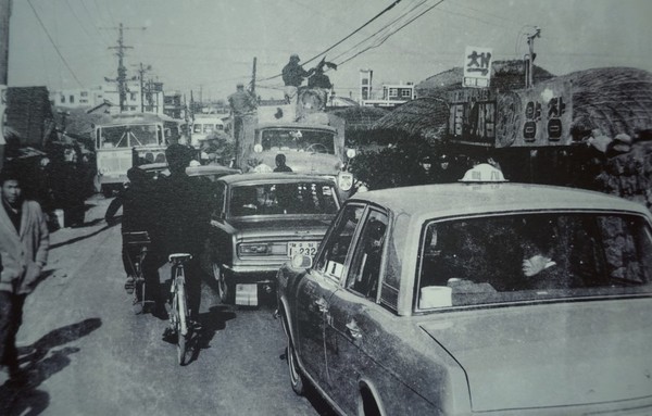 1960년대 남문통 모습
