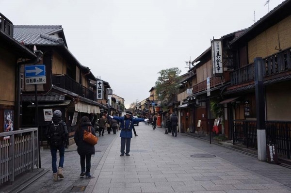 교토 기온 거리