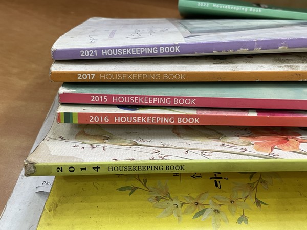 빵집의 역사를 대신 말해주는 장부