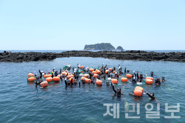 법환해녀학교 수업 자료사진.