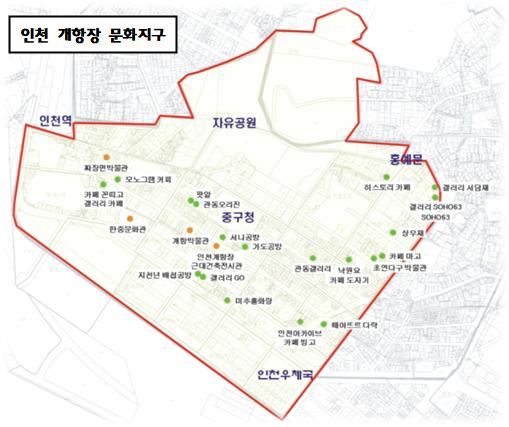 인천 개항장 문화지구 조감도. 인천 중구청 제공