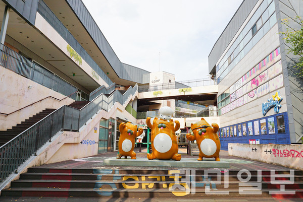 파주 헤이리예술마을. 김은수 기자