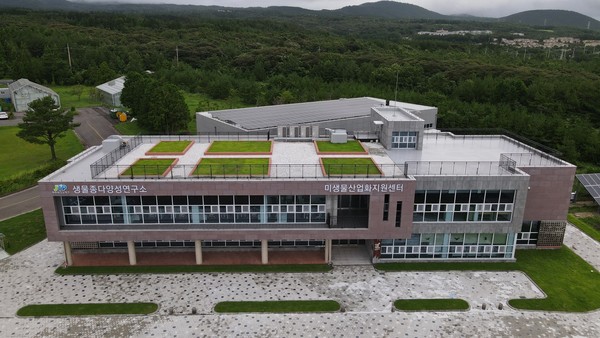 미생물산업화지원센터 전경. 제주도 제공