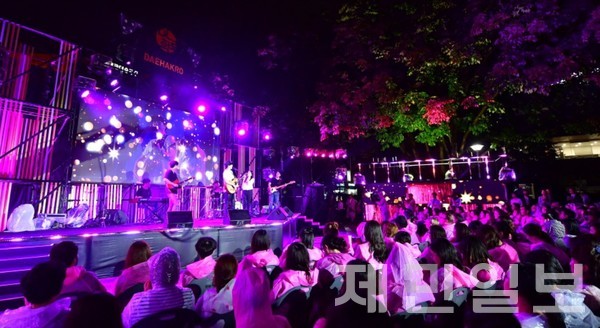 웰컴 대학로 축제 현장. 서울시청 제공