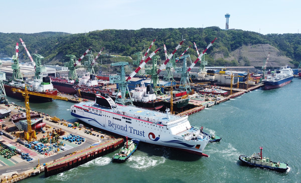 비욘드 트러스트호.