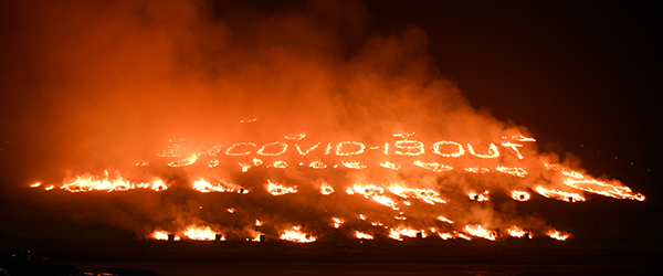 들불축제.  자료사진