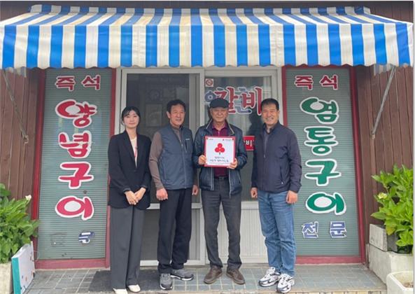 임춘식당, 나눔 캠페인 동참