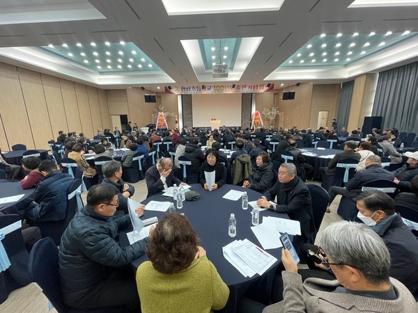 출판기념회 모습.