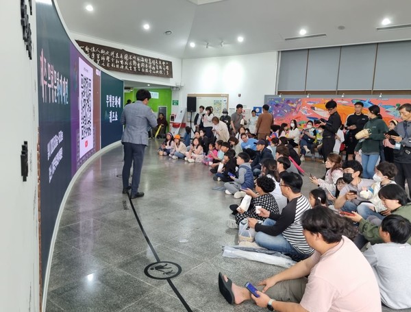 지난해 행사 모습. 