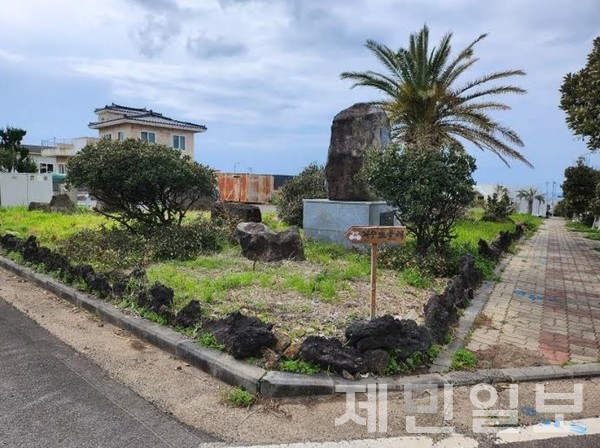 한경면 판포리 야자마을 정원의 모습. 