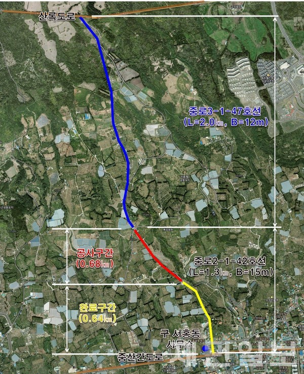 서홍동-산록도로 구간 도로개설 공사 위치도