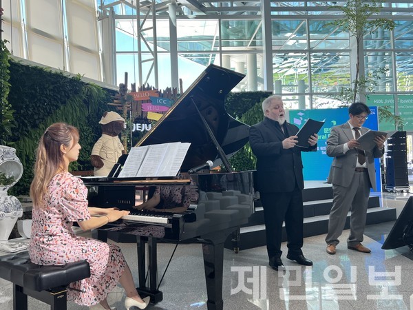  4·3 레퀴엠이 내년 6월 12일 오후 7시30분께 이탈리아 타란토 극장에서 초연된다. 전예린 기자 