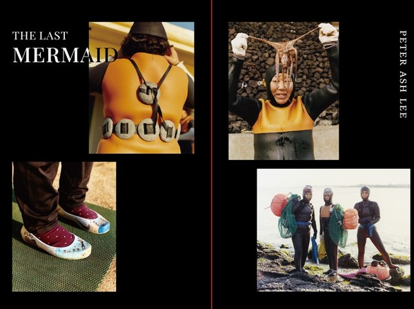 제주도 해녀박물관 제공. 