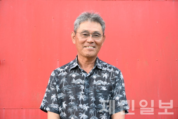 강성훈 한라봉 명인