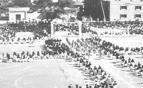 1970년대 제주북초 운동회 모습. 사진=제주북초 100년사 발췌.