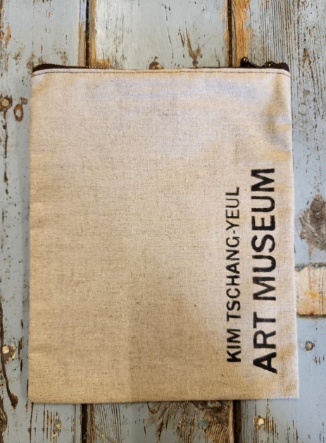 작품 사진=출처 민속자연사박물관.