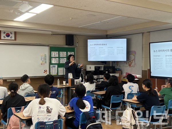 안덕초등학교에서 지난달 26일 제민일보사와 제주도교육청이 주최하는 '2024 찾아가는 인성아카데미'가 진행됐다. 전예린 기자 