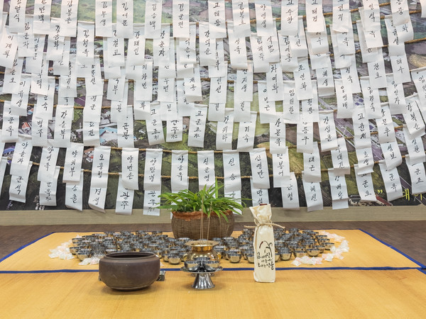 제주민예총은 오는 12일 오전 11시  서귀포시시 안덕면 동광리에 소재한 무등이왓 조밭에서 네 번째 공동체 프로그램 '잃어버린 마을에서 보내는 선물'를 개최한다.