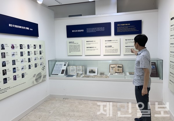 2022년 제주고 100주년 기념관에 역사관이 문을 열면서, 학교와 동문의 역사를 담은 공간이 조성됐다. 김은수 기자