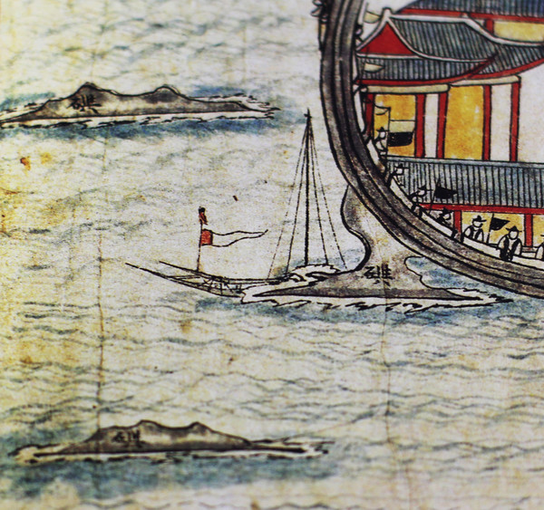 여의 중요성을 처음 인식한  화공 김남길, 조천포의 여들이 보인다.