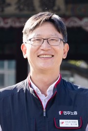 임기환 민주노총 제주본부장