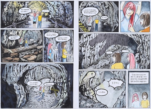 대상(청소년), 이지현 학생