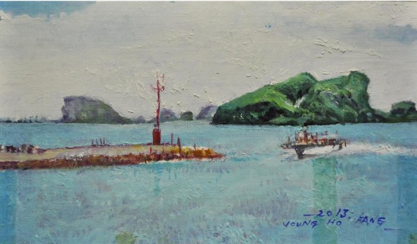 제목미상, 강영호