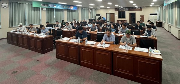 4일 열린 회원종목단체 회장 선거 가이드라인 설명회