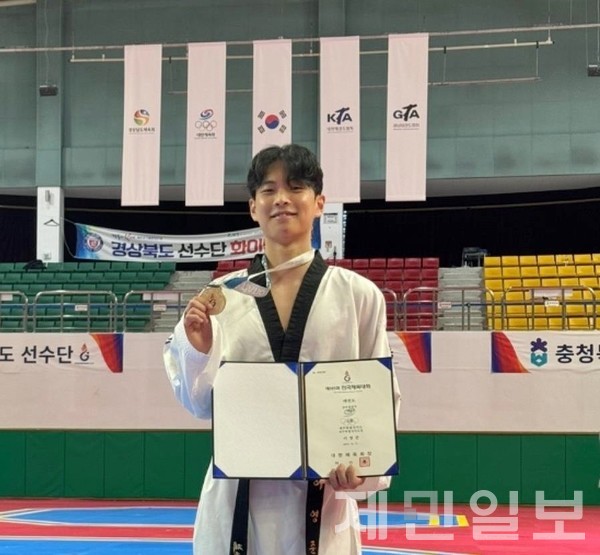 남자 일반부 금메달 이영준(제주도청)