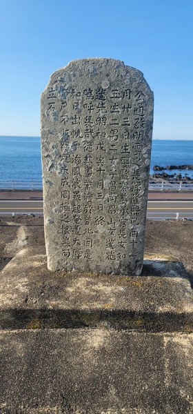 학생 양환생 반혼대 정면.