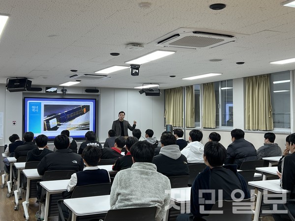 '공동체로 배우는 제주해녀문화 - 불턱 아카데미'가 지난 11월 27일 오현고등학교 학생들을 대상으로 진행됐다. 전예린 기자 